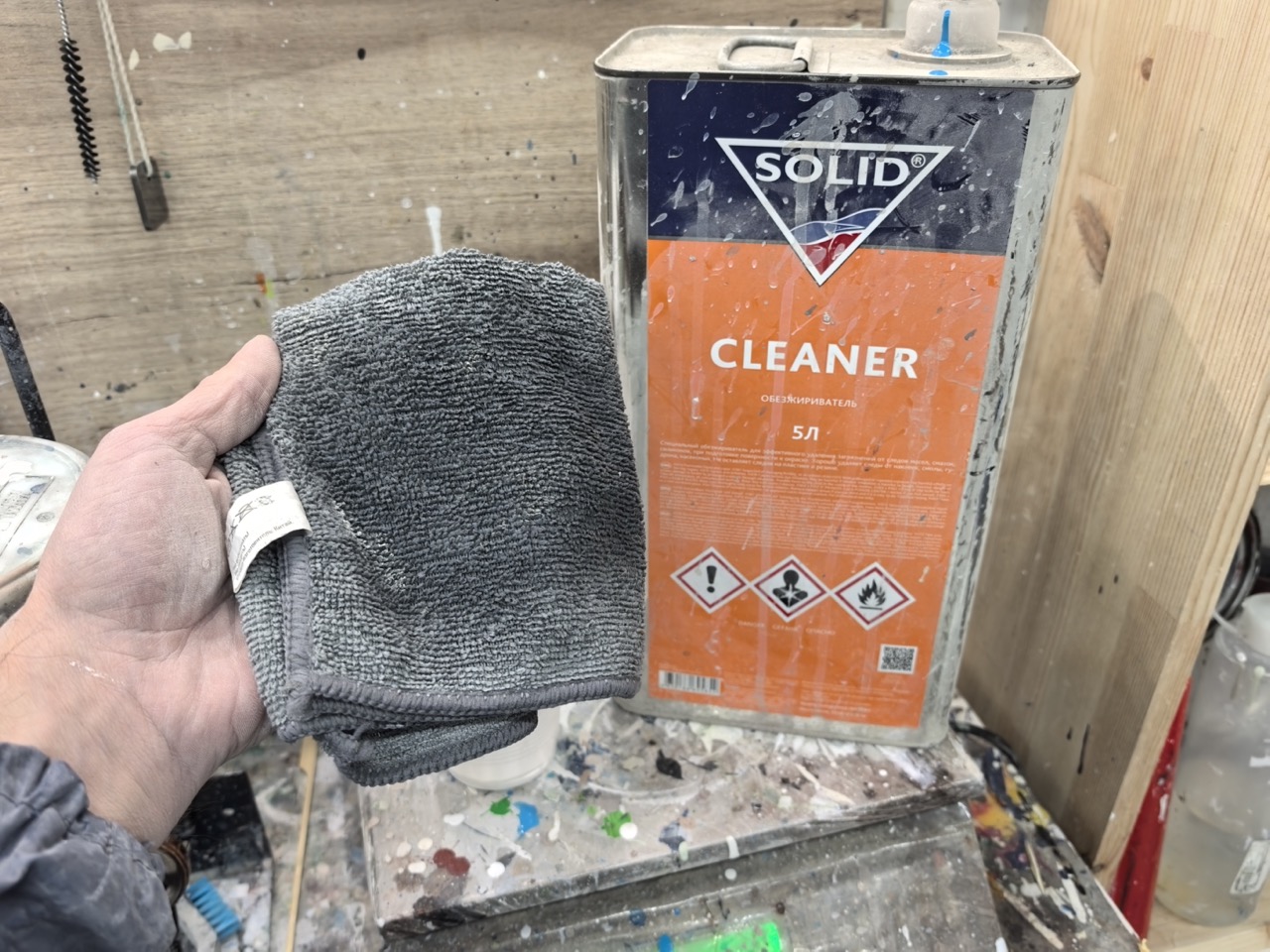 Очиститель Solid Cleaner и салфетка из микрофибры