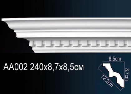 AA002 Карниз AA002 Перфект