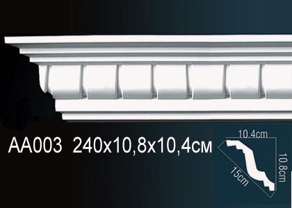 AA003 Карниз AA003 Перфект