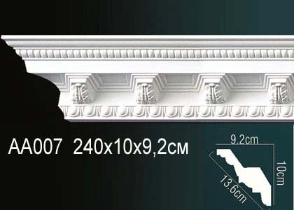 AA007 Карниз AA007 Перфект