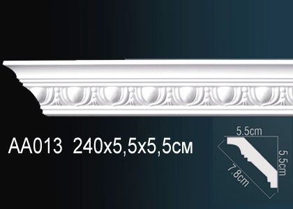 AA013 Карниз AA013 Перфект