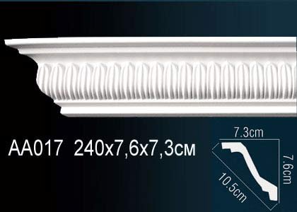 AA017 Карниз AA017 Перфект