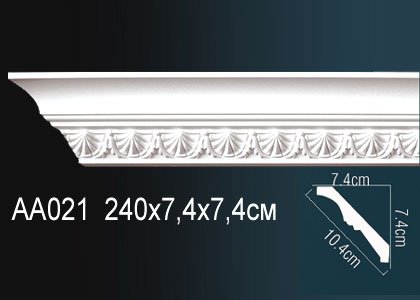 AA021 Карниз AA021 Перфект