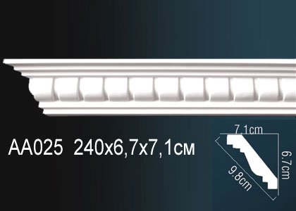 AA025 Карниз AA025 Перфект