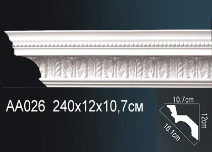 AA026 Карниз AA026 Перфект