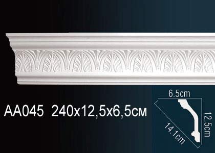 AA045 Карниз AA045 Перфект
