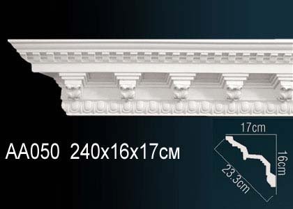 AA050 Карниз AA050 Перфект