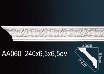 AA060 Карниз AA060 Перфект