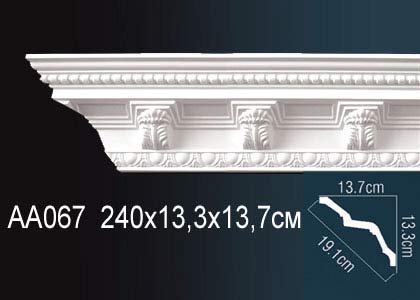 AA067 Карниз AA067 Перфект