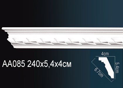 AA085 Карниз AA085 Перфект