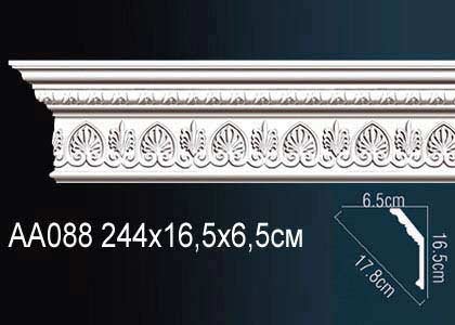 AA088 Карниз AA088 Перфект