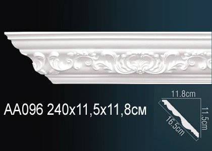 AA096 Карниз AA096 Перфект
