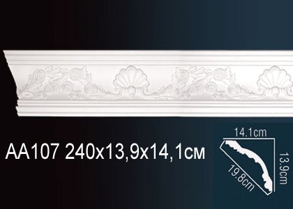 AA107 Карниз AA107 Перфект