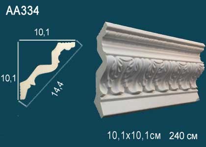 AA334 Карниз AA334 Перфект