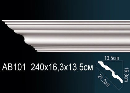 AB101 Карниз AB101 Перфект