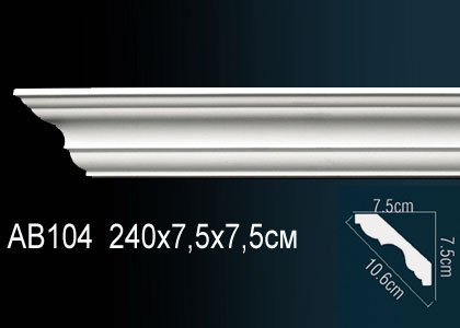 AB104 Карниз AB104 Перфект