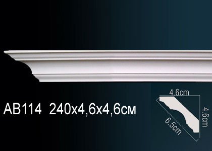 AB114 Карниз AB114 Перфект