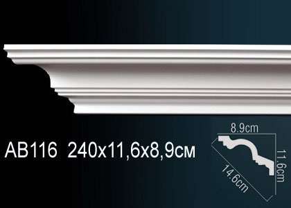 AB116 Карниз AB116 Перфект