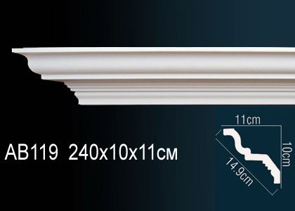 AB119 Карниз AB119 Перфект
