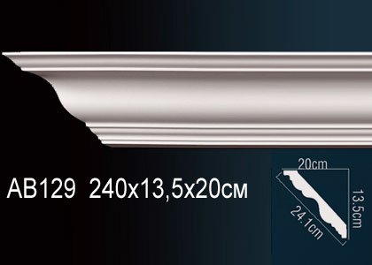 AB129 Карниз AB129 Перфект