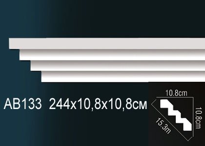 AB133 Карниз AB133 Перфект