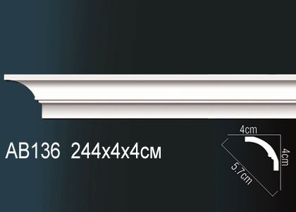 AB136 Карниз AB136 Перфект