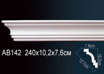 AB142 Карниз AB142 Перфект