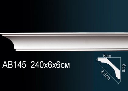 AB145 Карниз AB145 Перфект