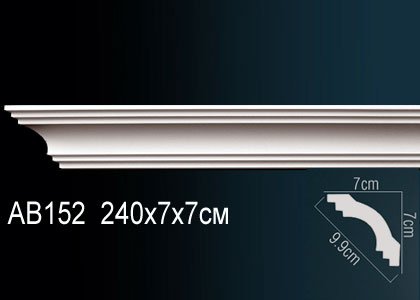AB152 Карниз AB152 Перфект