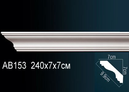 AB153 Карниз AB153 Перфект