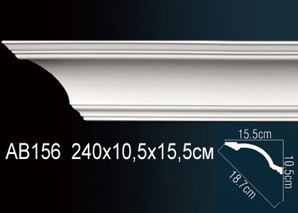 AB156 Карниз AB156 Перфект