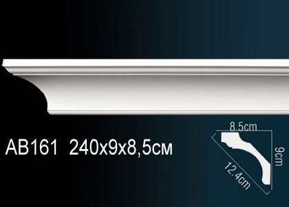 AB161 Карниз AB161 Перфект