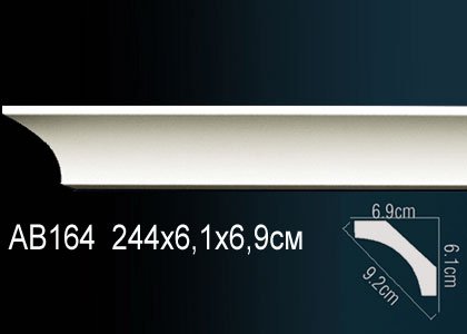 AB164 Карниз AB164 Перфект