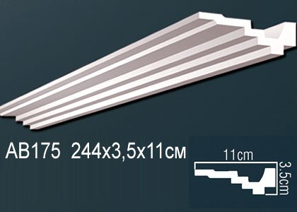 AB175 Карниз AB175 Перфект