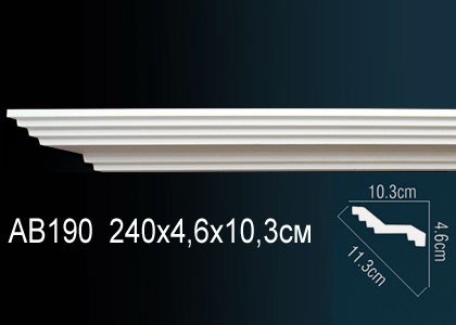 AB190 Карниз AB190 Перфект