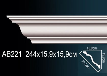 AB221 Карниз AB221 Перфект