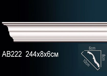 AB222 Карниз AB222 Перфект
