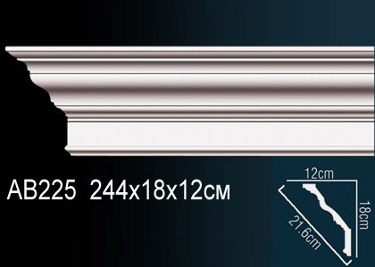 AB225 Карниз AB225 Перфект