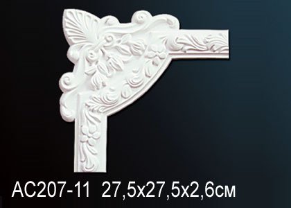 AC207 Молдинг AC207 Перфект