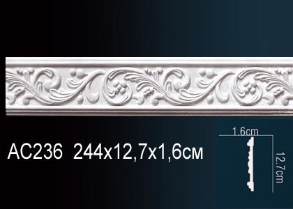 AC236 Молдинг AC236 Перфект