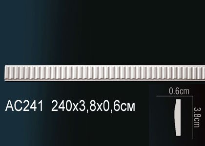 AC241 Молдинг AC241 Перфект