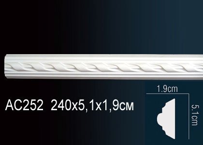 AC252 Молдинг AC252 Перфект