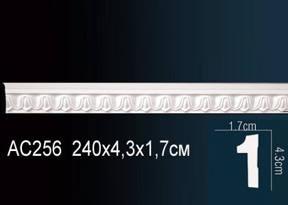 AC256 Молдинг AC256 Перфект