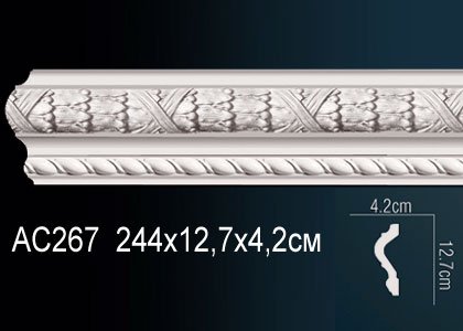 AC267 Молдинг AC267 Перфект