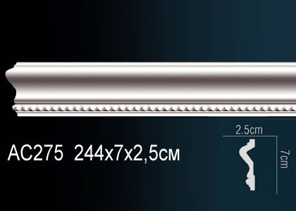 AC275 Молдинг AC275 Перфект