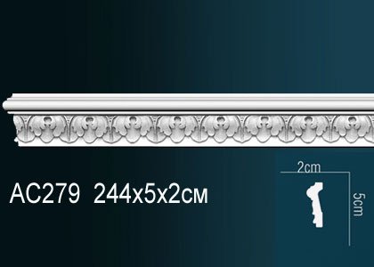 AC279 Молдинг AC279 Перфект