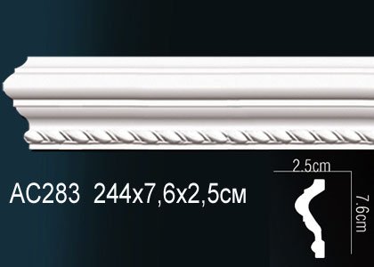 AC283 Молдинг AC283 Перфект