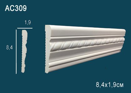 AC309 Молдинг AC309 Перфект