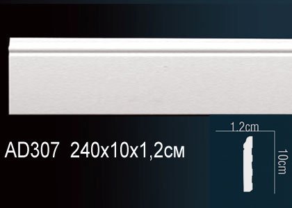 AD307 Напольный плинтус гибкий AD307 Flex из полиуретана Перфект