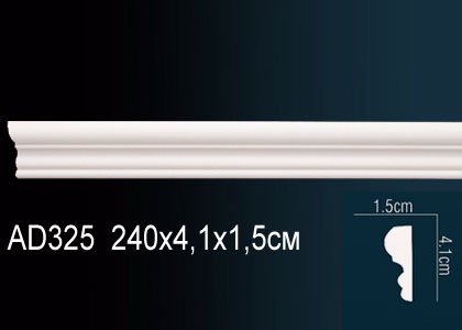 AD325 Молдинг AD325 Перфект